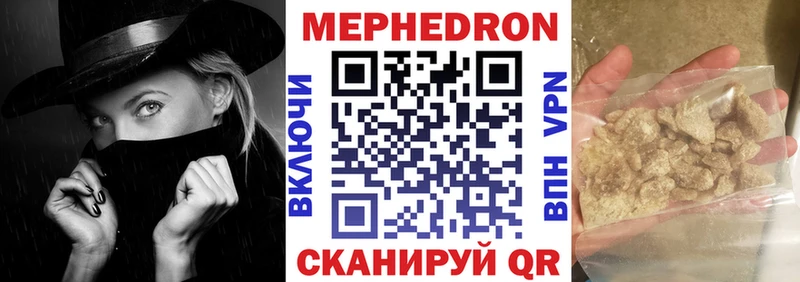 Виды наркоты Разумное Конопля МЕФ АМФЕТАМИН Псилоцибиновые грибы ГАШ Кокаин Alpha PVP