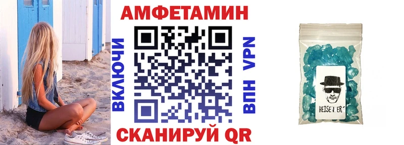 АМФ 98%  Разумное 