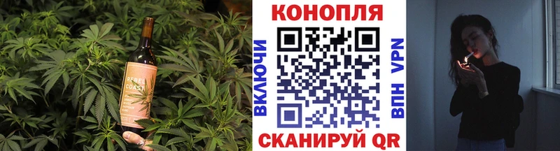 цены наркотик  Разумное  Еда ТГК марихуана 