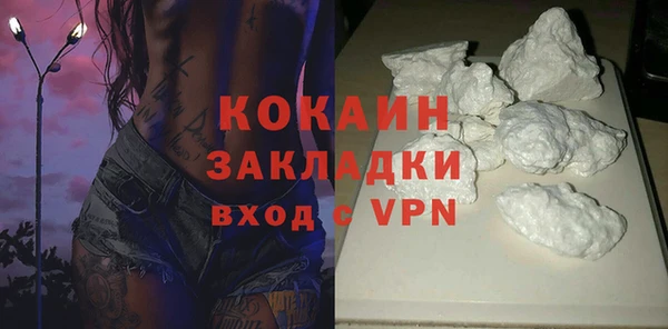 гашиш Нея