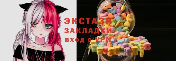 гашиш Нея