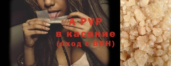 меф VHQ Бабаево