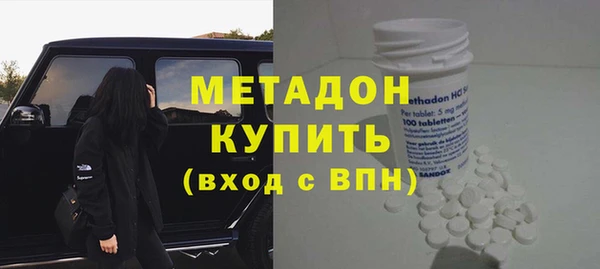 марки nbome Нефтегорск
