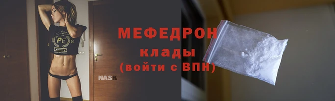гашиш Нея