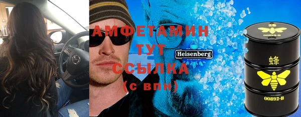 кокаин перу Абинск