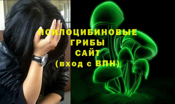 гашиш Нея