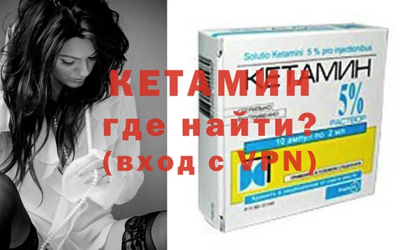 гашиш Нея