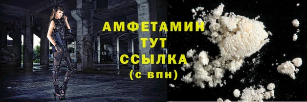 гашиш Нея