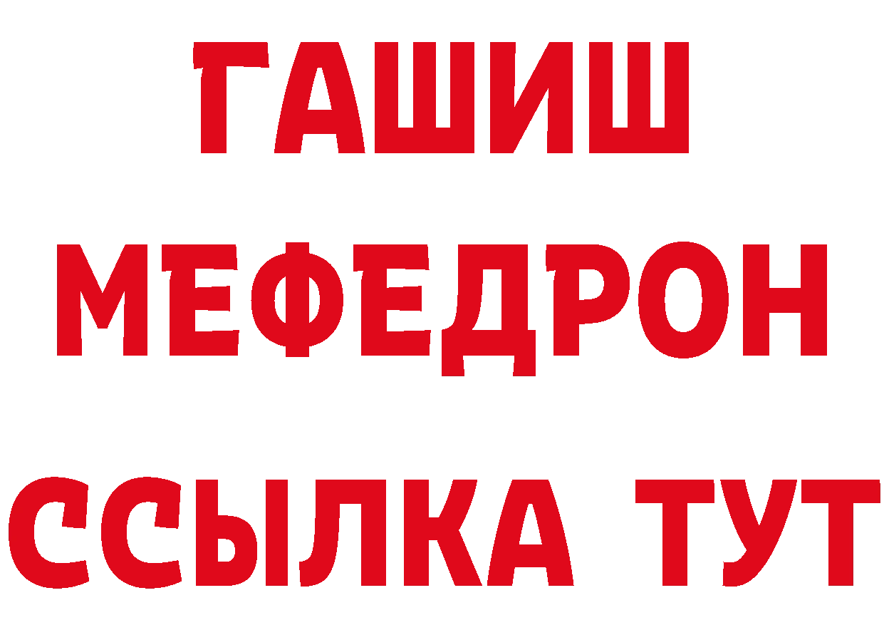 Cannafood конопля как войти даркнет мега Разумное